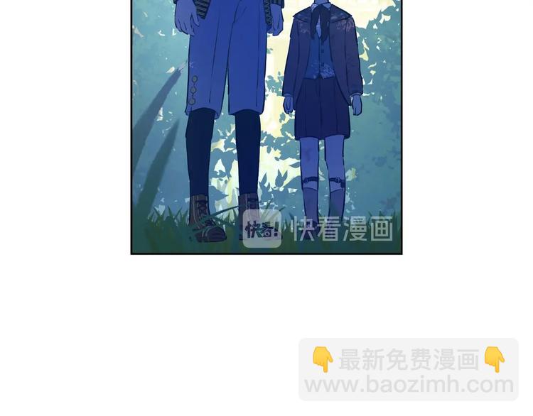 🍟某天成为公主 第27话 巧克力 第30页