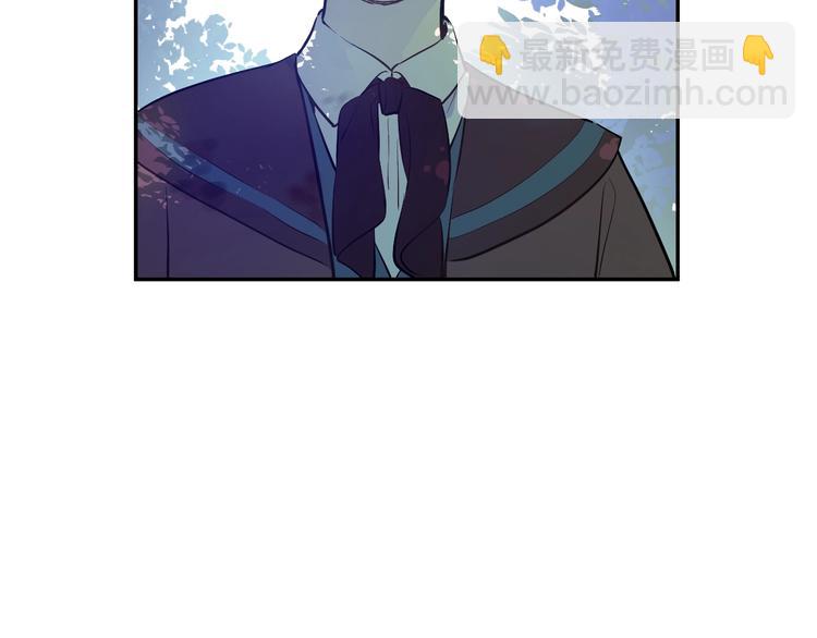 🍟某天成为公主 第27话 巧克力 第34页