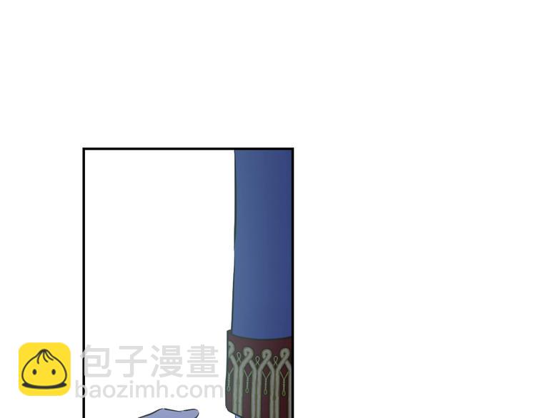 🍟某天成为公主 第27话 巧克力 第35页
