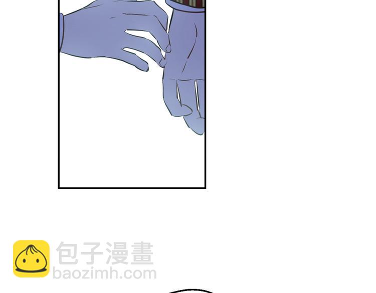 🍟某天成为公主 第27话 巧克力 第36页