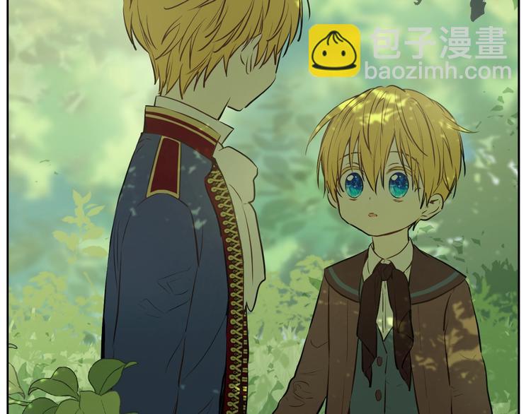 🍟某天成为公主 第27话 巧克力 第43页