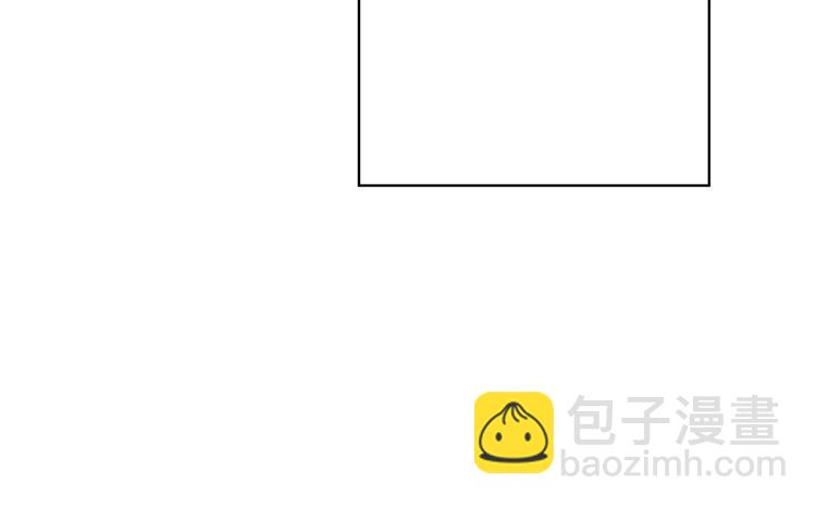 🍟某天成为公主 第29话 这就叫绅士？ 第26页