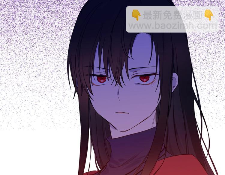 🍟某天成为公主 第29话 这就叫绅士？ 第37页