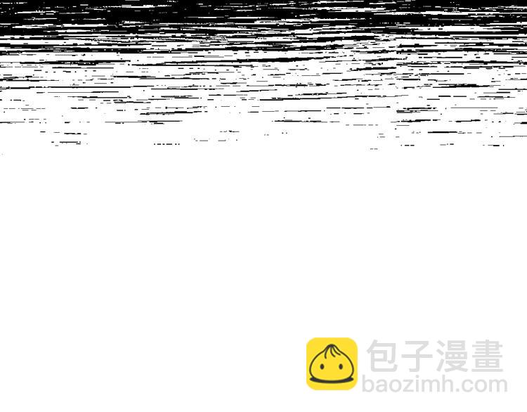 🍟某天成为公主 第29话 这就叫绅士？ 第39页