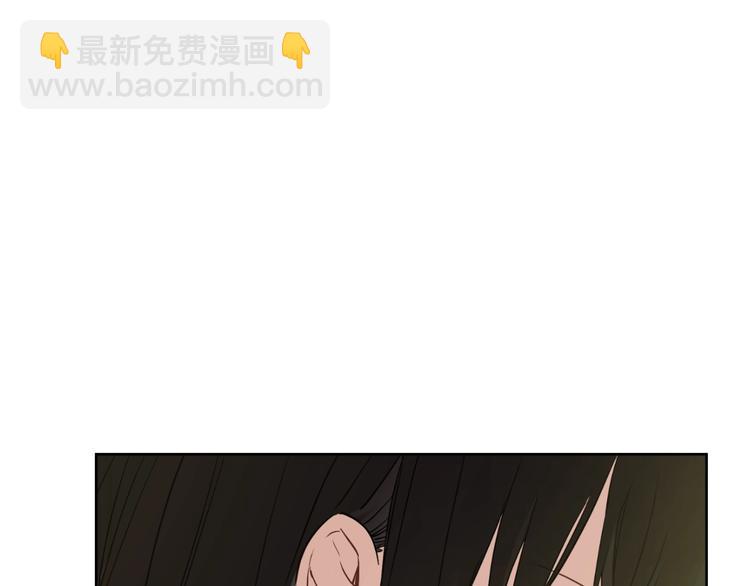🍟某天成为公主 第29话 这就叫绅士？ 第42页