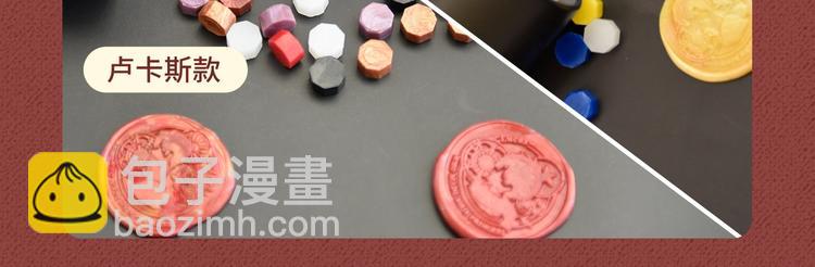 🍟某天成为公主 Get魔法公主的必备单品~ 第28页