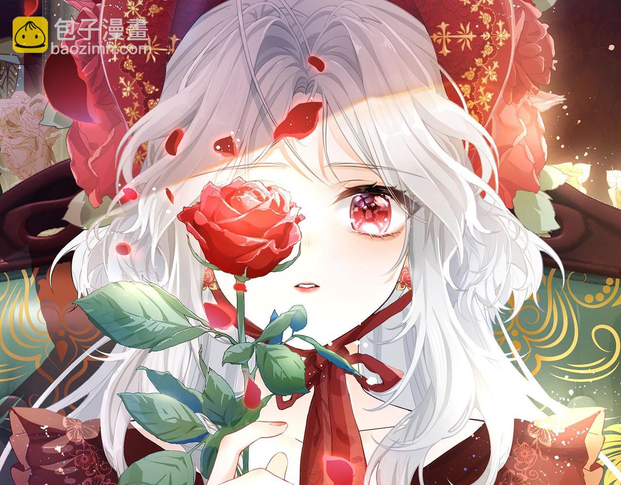 🍟某天成为祭品公主 人物档案 第29页