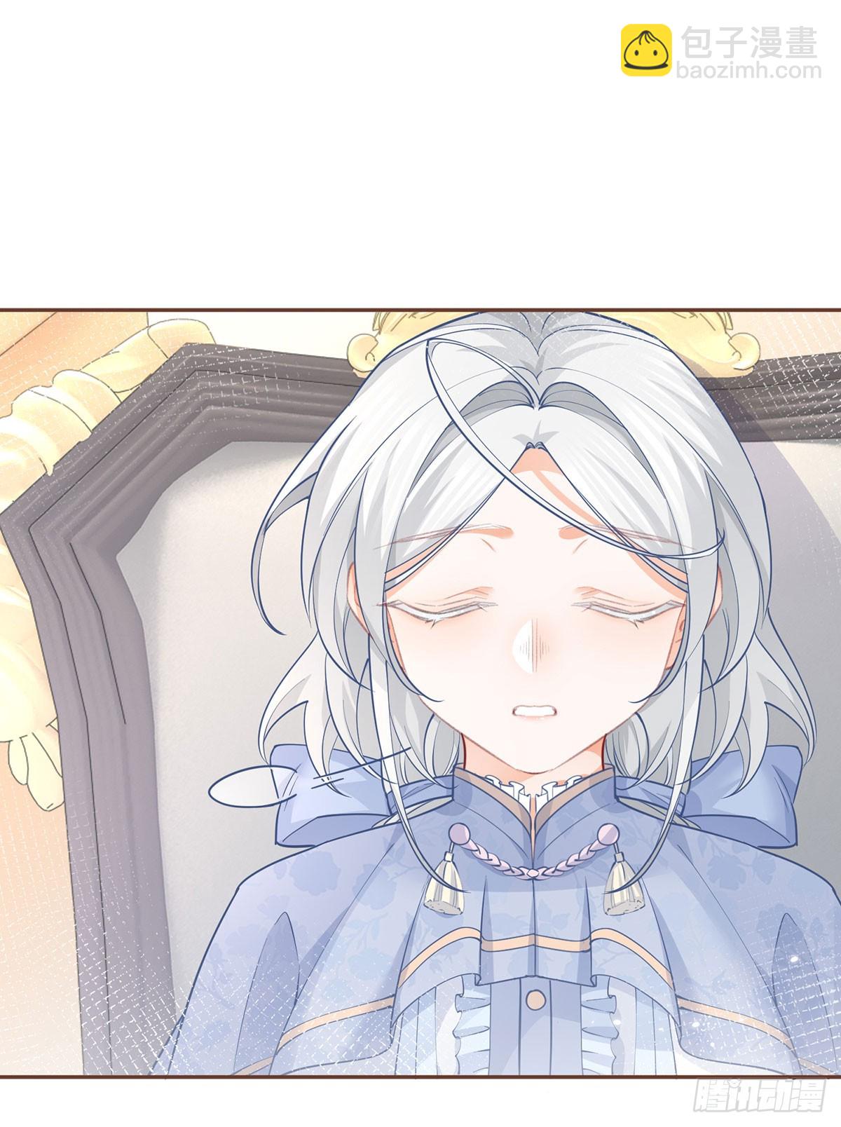 🍟某天成为祭品公主 第115话 搬家计划通 第3页