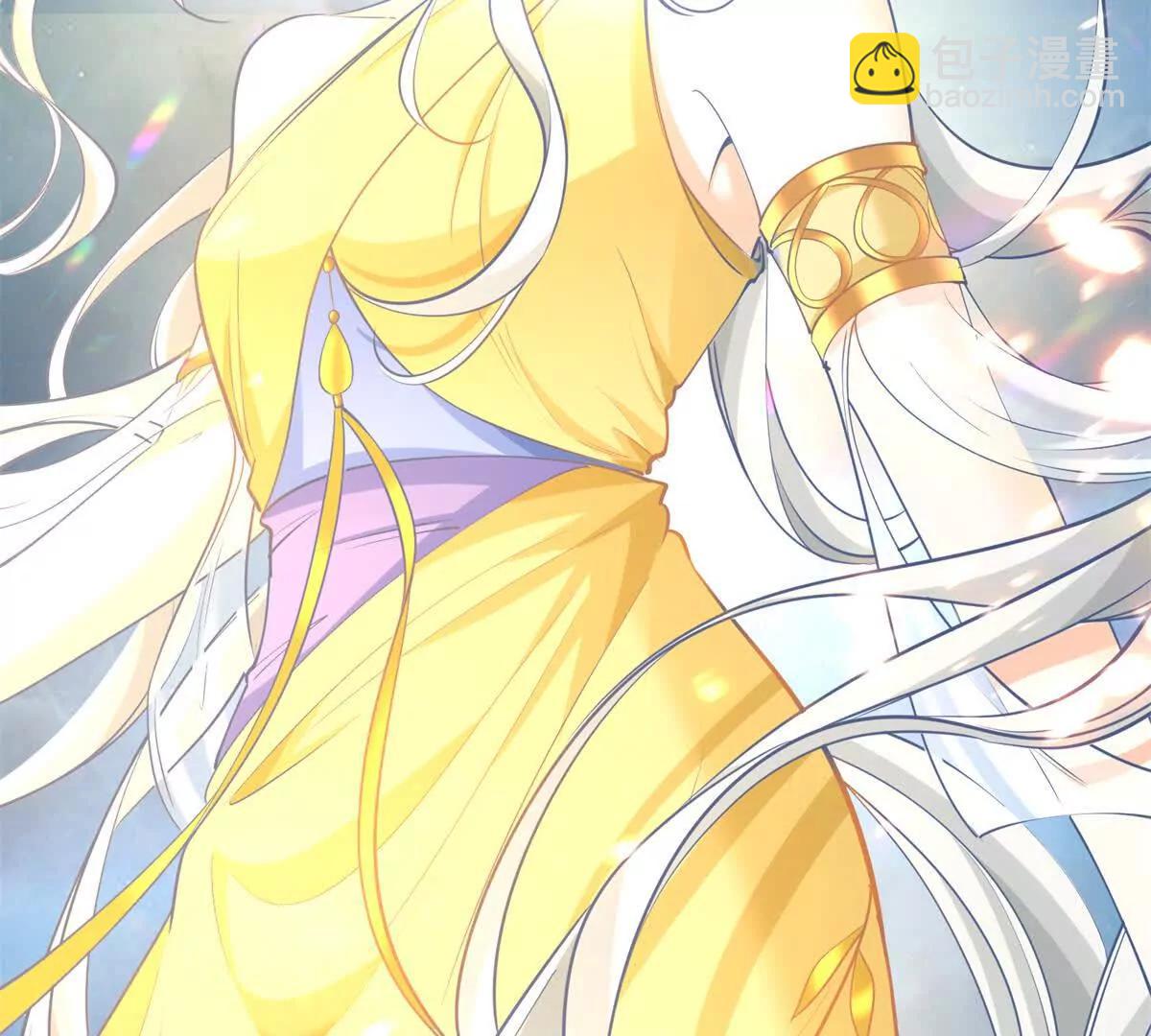 🍟某天成为祭品公主 第290话 新女神继任 第43页