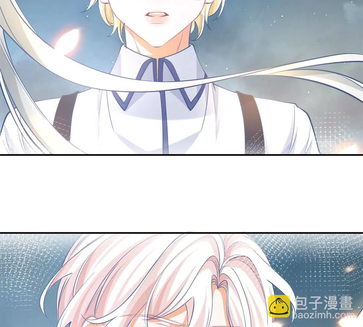 🍟某天成为祭品公主 第290话 新女神继任 第47页
