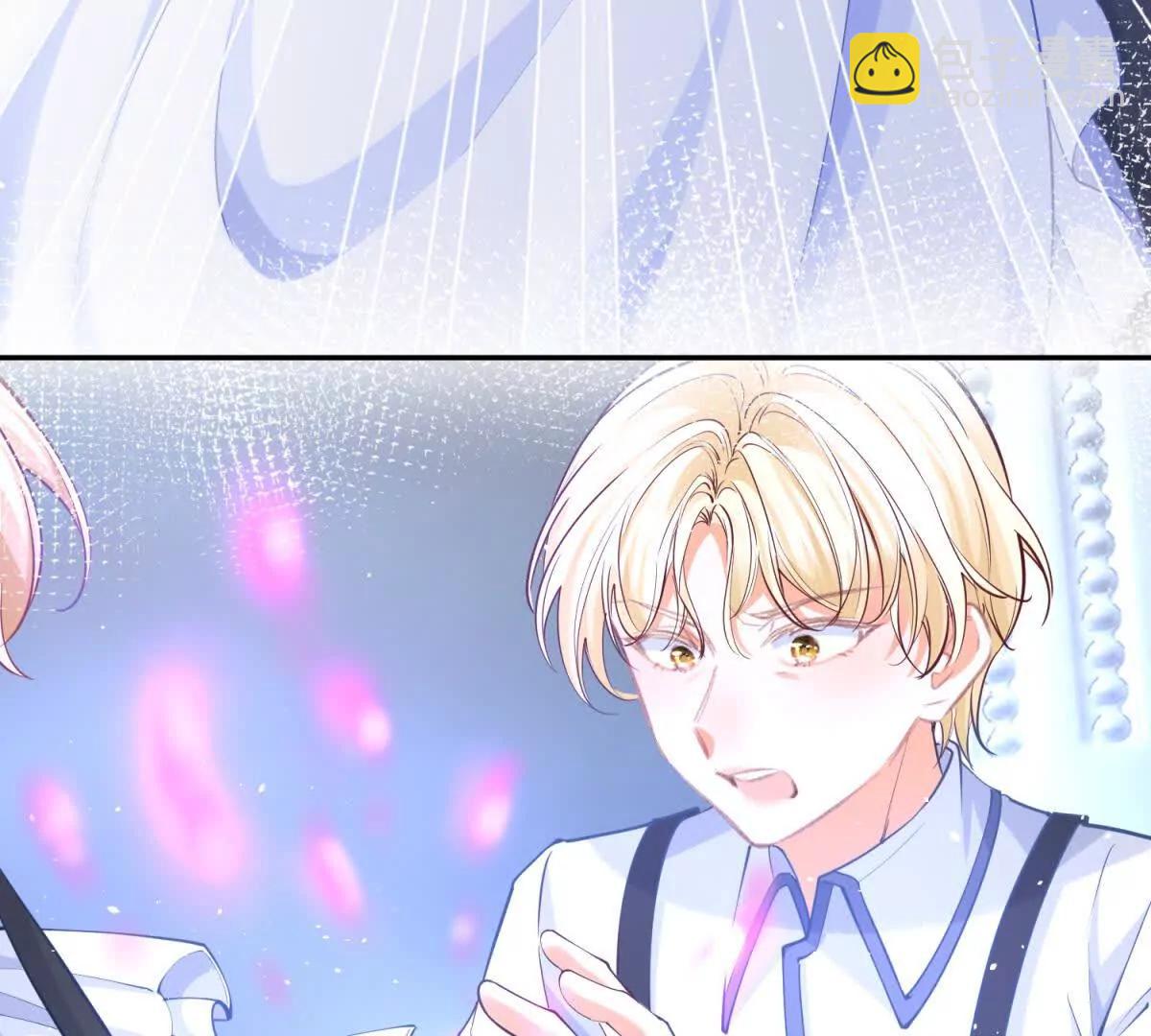 🍟某天成为祭品公主 第290话 新女神继任 第6页