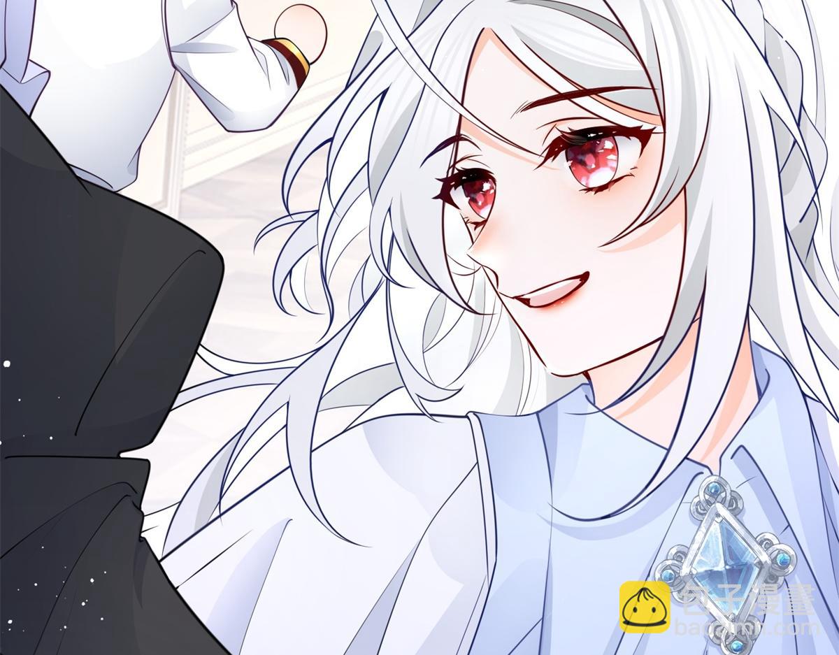 🍟某天成为祭品公主 第2话 十岁巨婴 第34页