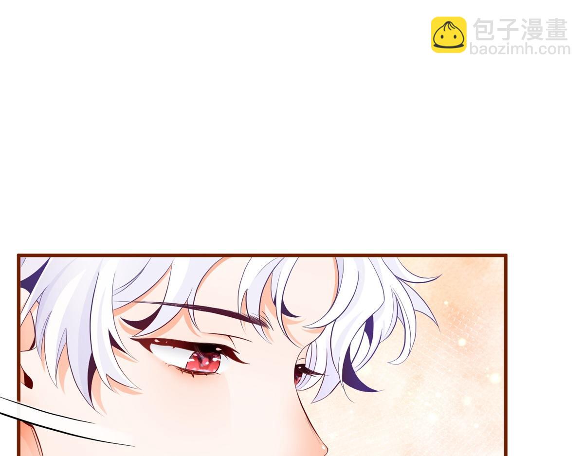 🍟某天成为祭品公主 第4话 突然立起FLAG 第40页