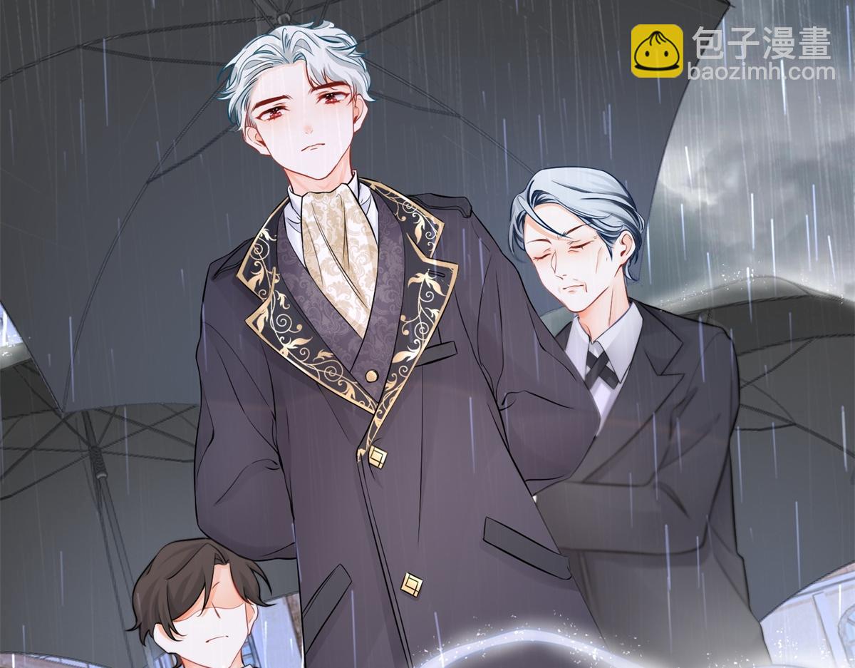 🍟某天成为祭品公主 第6话 化猫为书 第37页