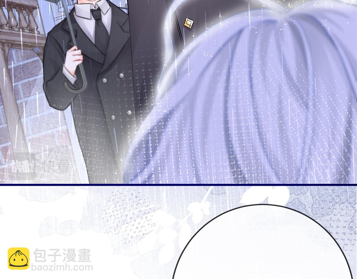 🍟某天成为祭品公主 第6话 化猫为书 第38页