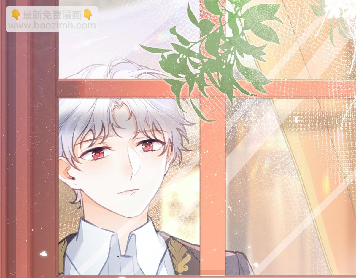 🍟某天成为祭品公主 第8话 脸上的枕头印 第20页