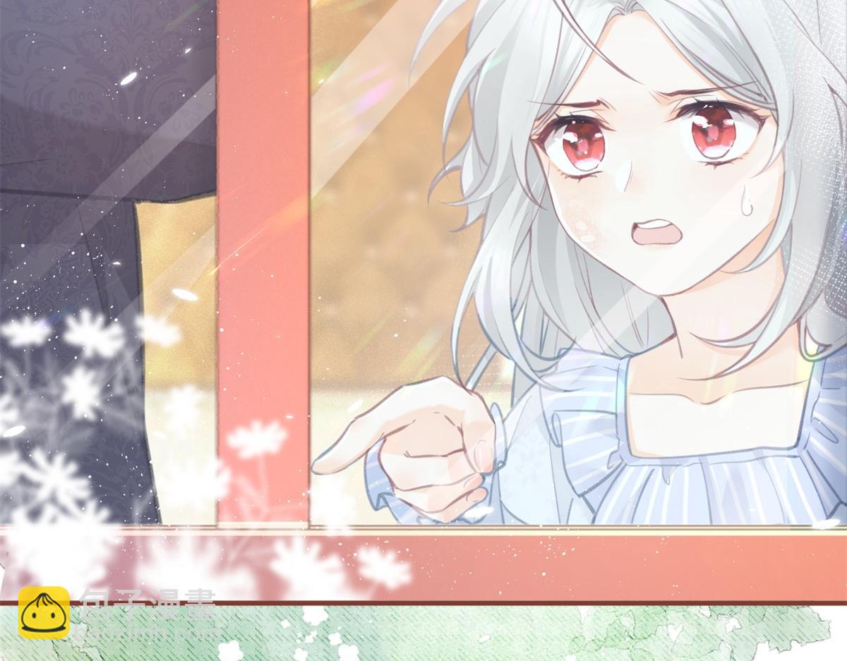 🍟某天成为祭品公主 第8话 脸上的枕头印 第23页