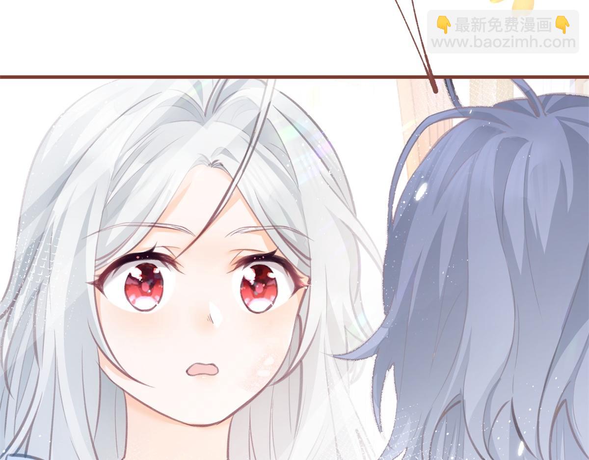 🍟某天成为祭品公主 第8话 脸上的枕头印 第27页