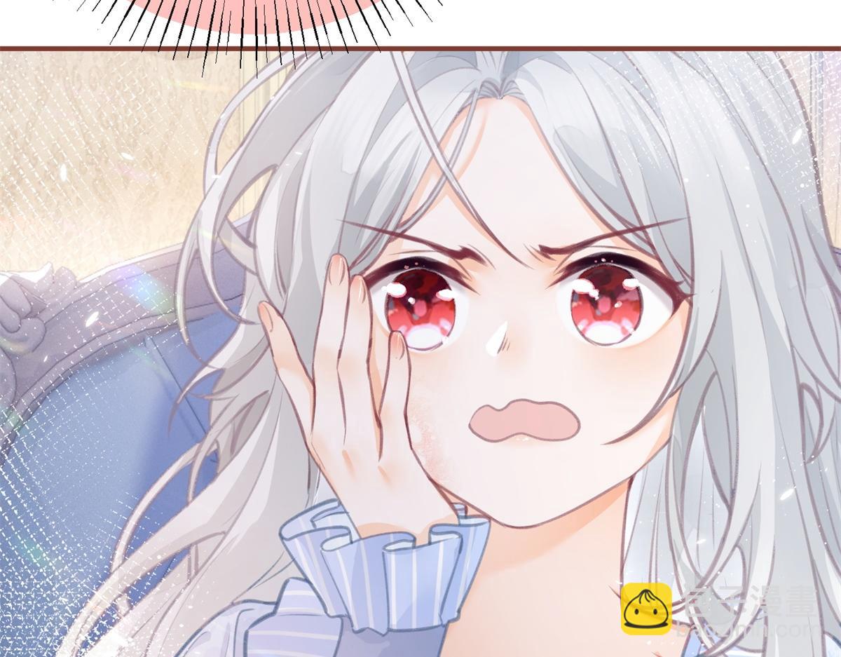 🍟某天成为祭品公主 第8话 脸上的枕头印 第29页