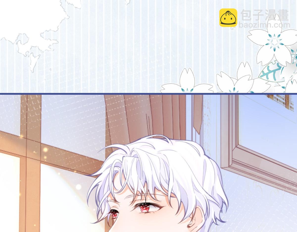 🍟某天成为祭品公主 第8话 脸上的枕头印 第37页