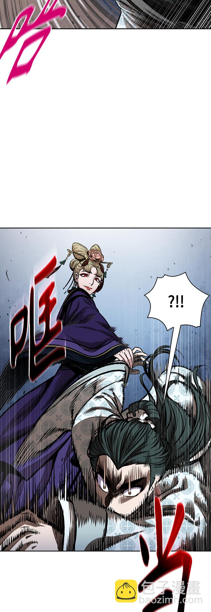 🍟某天成为魔神 107. 第40章 正派武林盟贵宾（3） 第22页