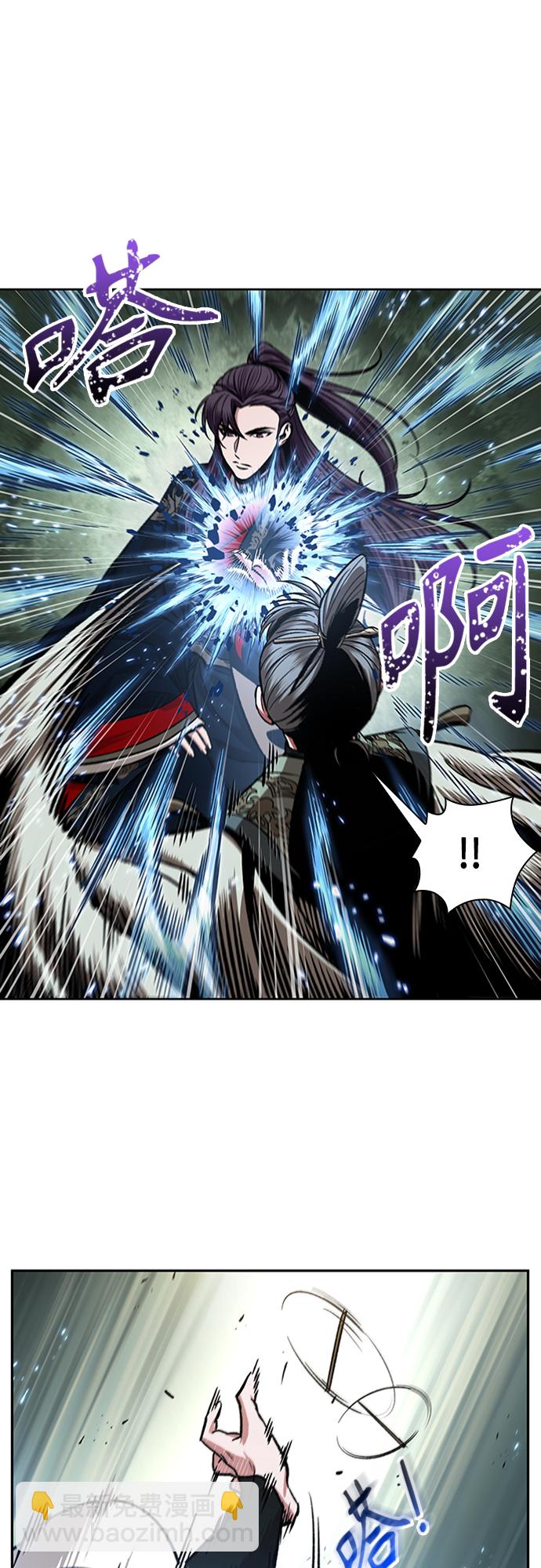 🍟某天成为魔神 107. 第40章 正派武林盟贵宾（3） 第6页