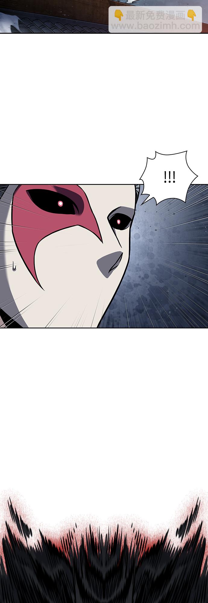 🍟某天成为魔神 111. 第42章 一定会还债的（1） 第15页