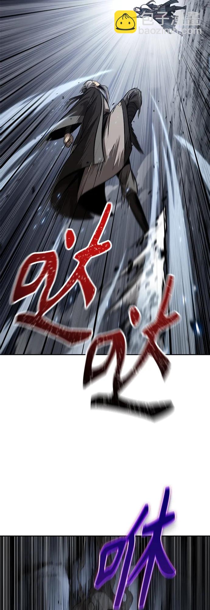 🍟某天成为魔神 146. 第52章 废剑谷奇缘（1） 第36页