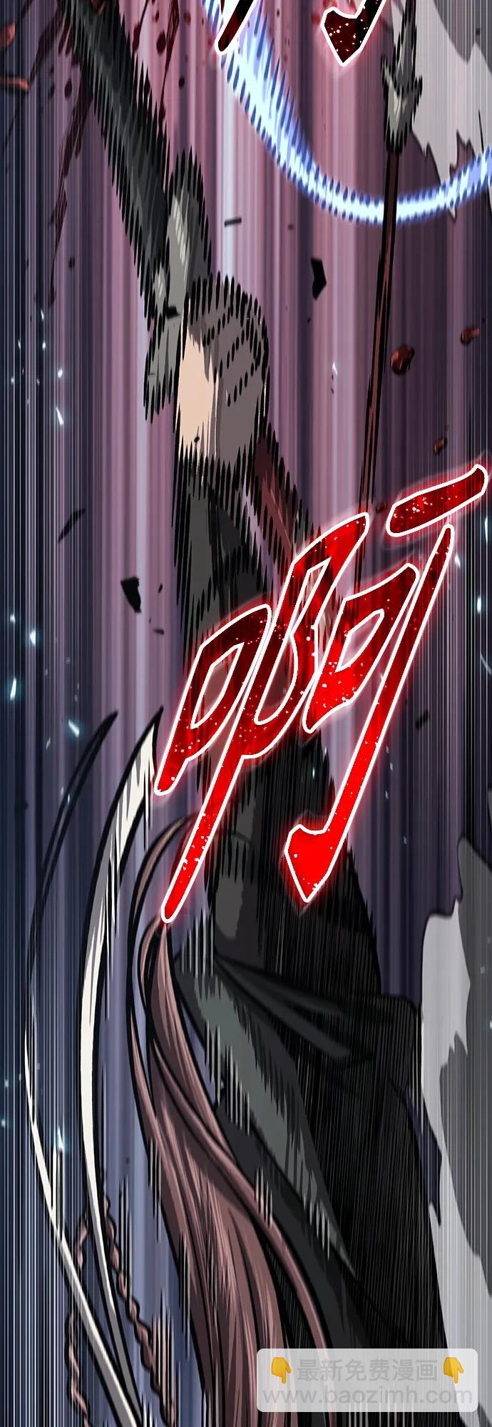 🍟某天成为魔神 150. 第53章 降临（2） 第17页