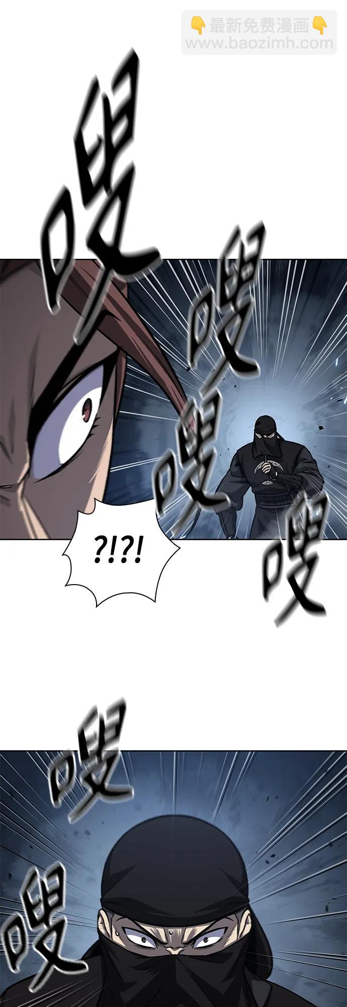 🍟某天成为魔神 150. 第53章 降临（2） 第19页