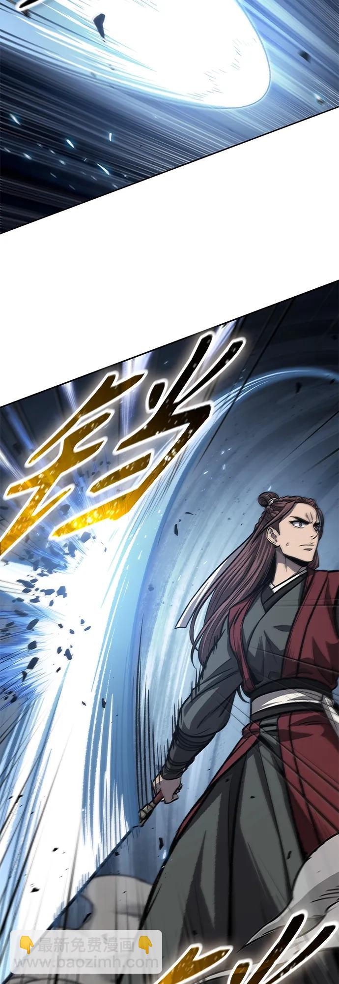 🍟某天成为魔神 150. 第53章 降临（2） 第24页