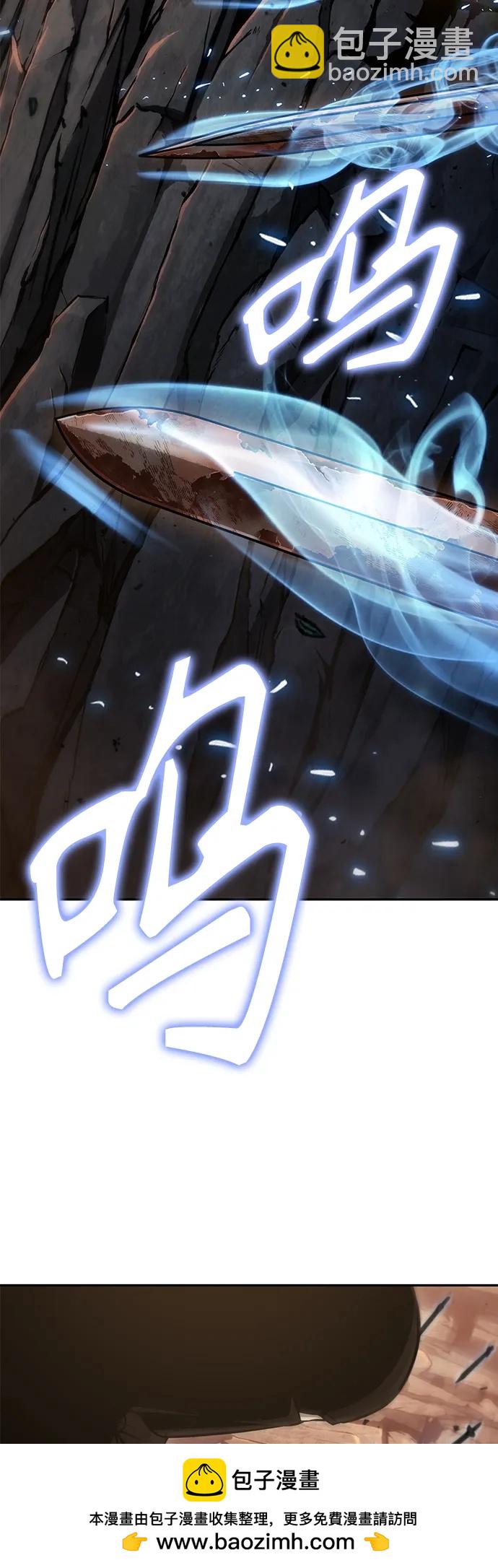 🍟某天成为魔神 150. 第53章 降临（2） 第50页