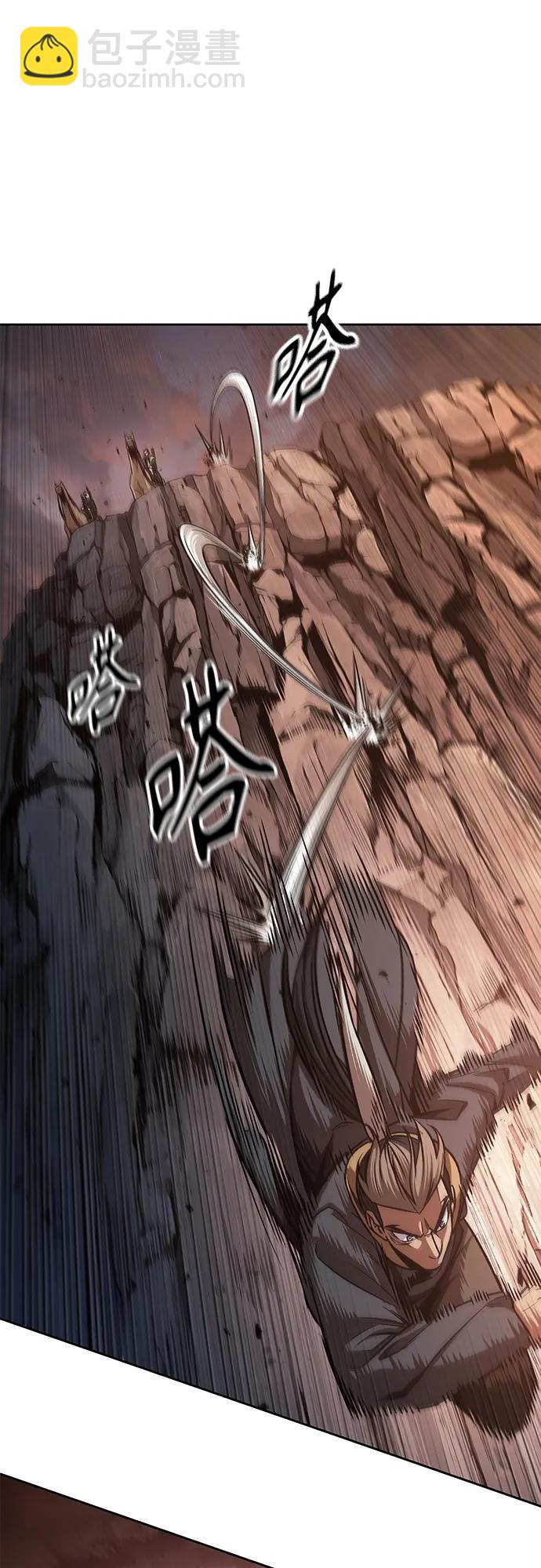 🍟某天成为魔神 160. 第56章 船上的灾祸（1） 第31页