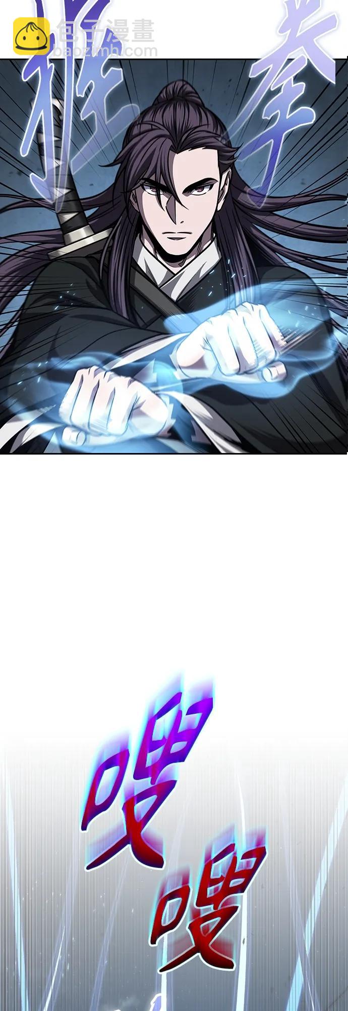 🍟某天成为魔神 164. 第57章 死人不会说话（2） 第16页