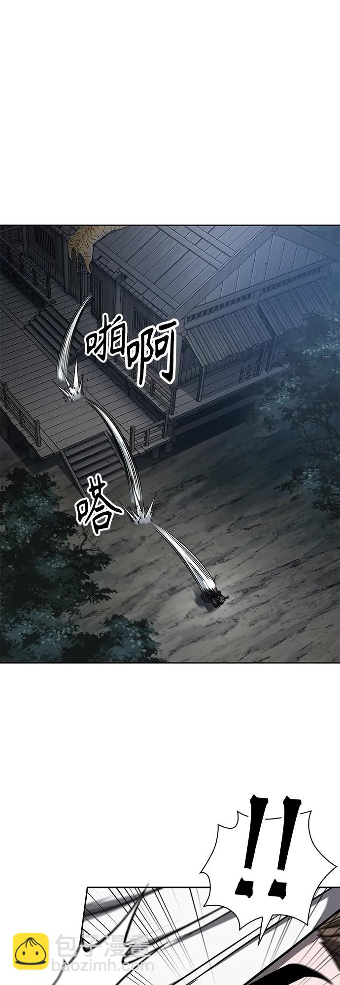 🍟某天成为魔神 164. 第57章 死人不会说话（2） 第42页