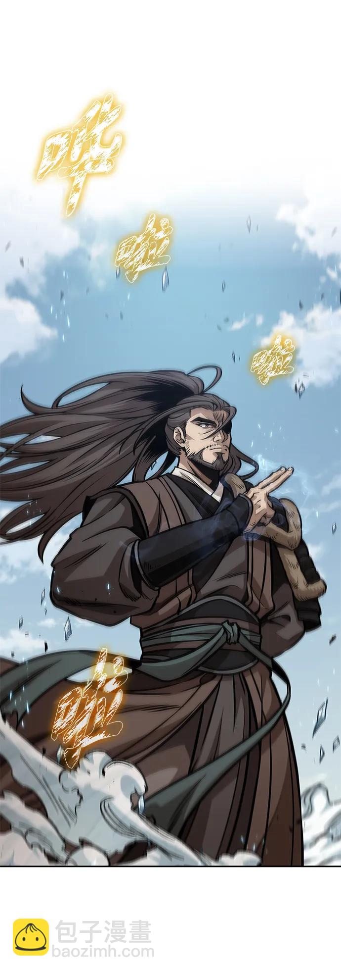🍟某天成为魔神 172. 第60章 一举两得（1） 第41页