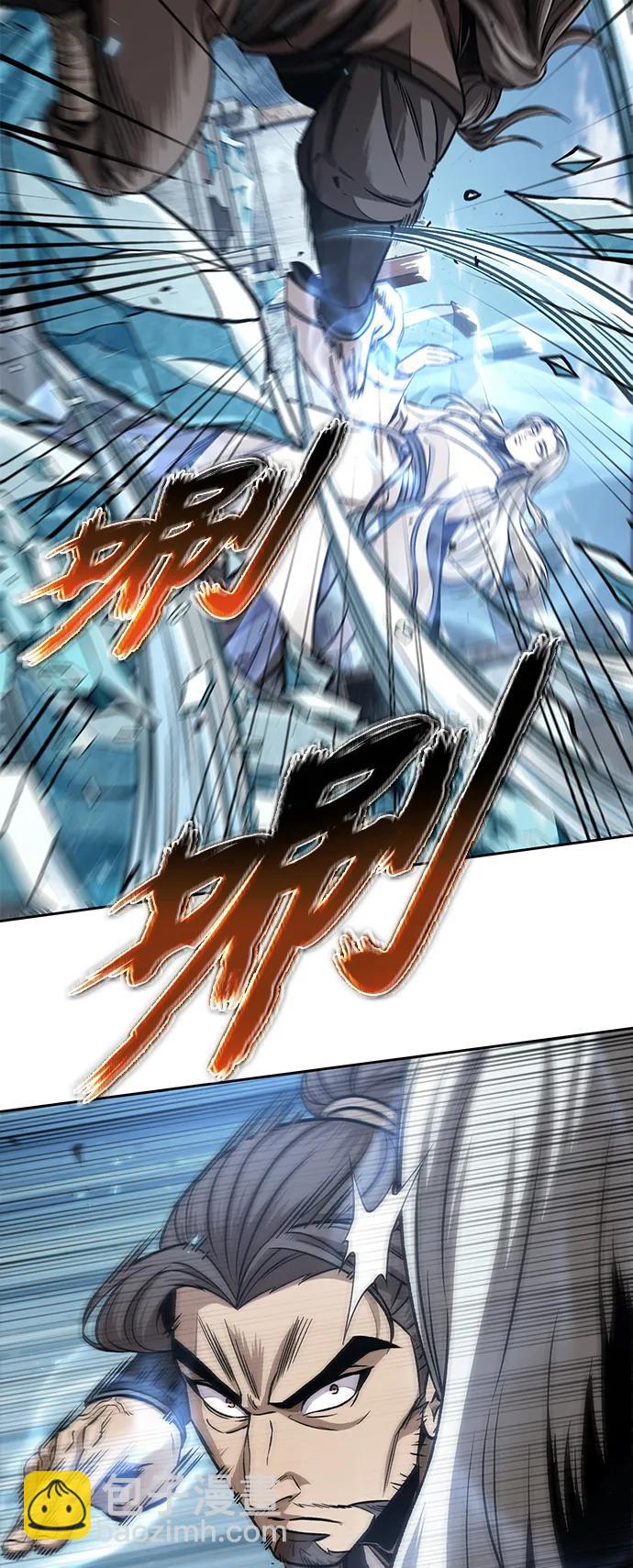 🍟某天成为魔神 172. 第60章 一举两得（1） 第46页