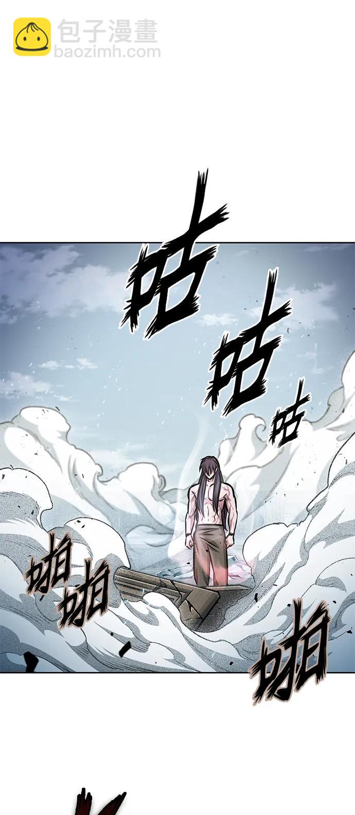 🍟某天成为魔神 174. 第60章 一举两得（3） 第48页