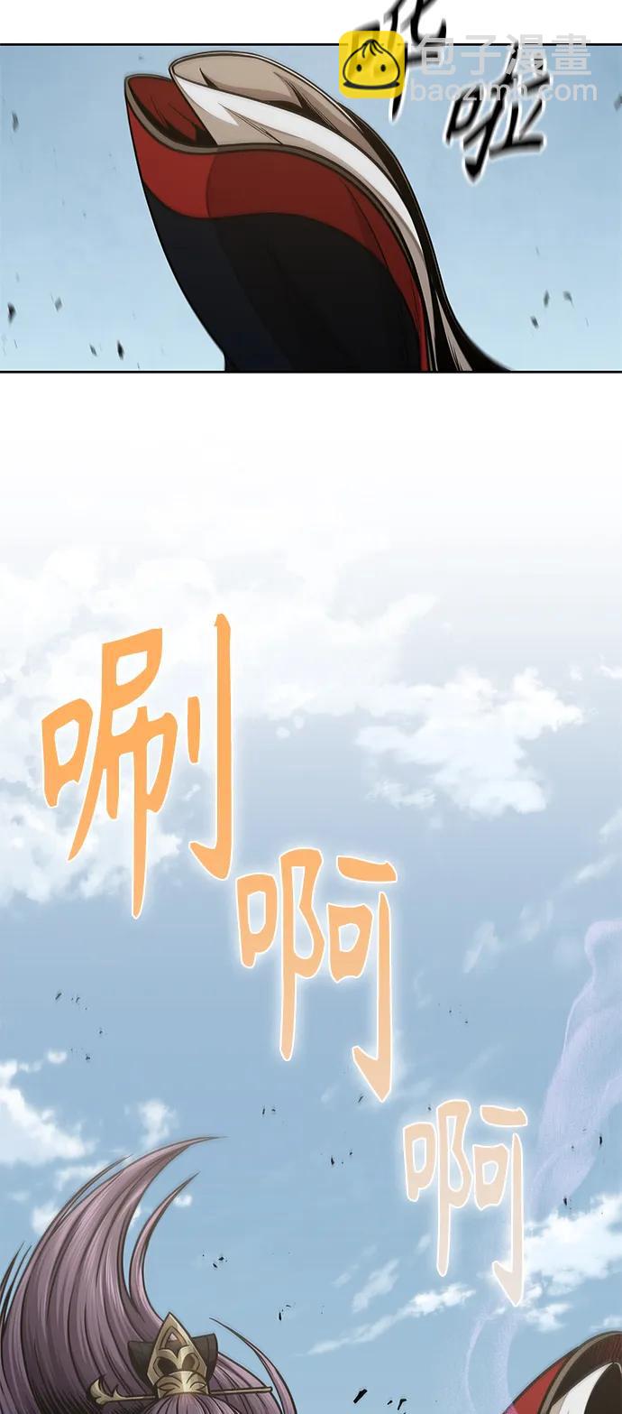 🍟某天成为魔神 184. 第63章 皇命（5） 第38页