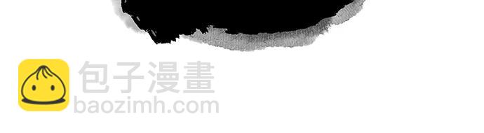 🍟某天成为魔神 188. 第65章 东厂（2） 第42页