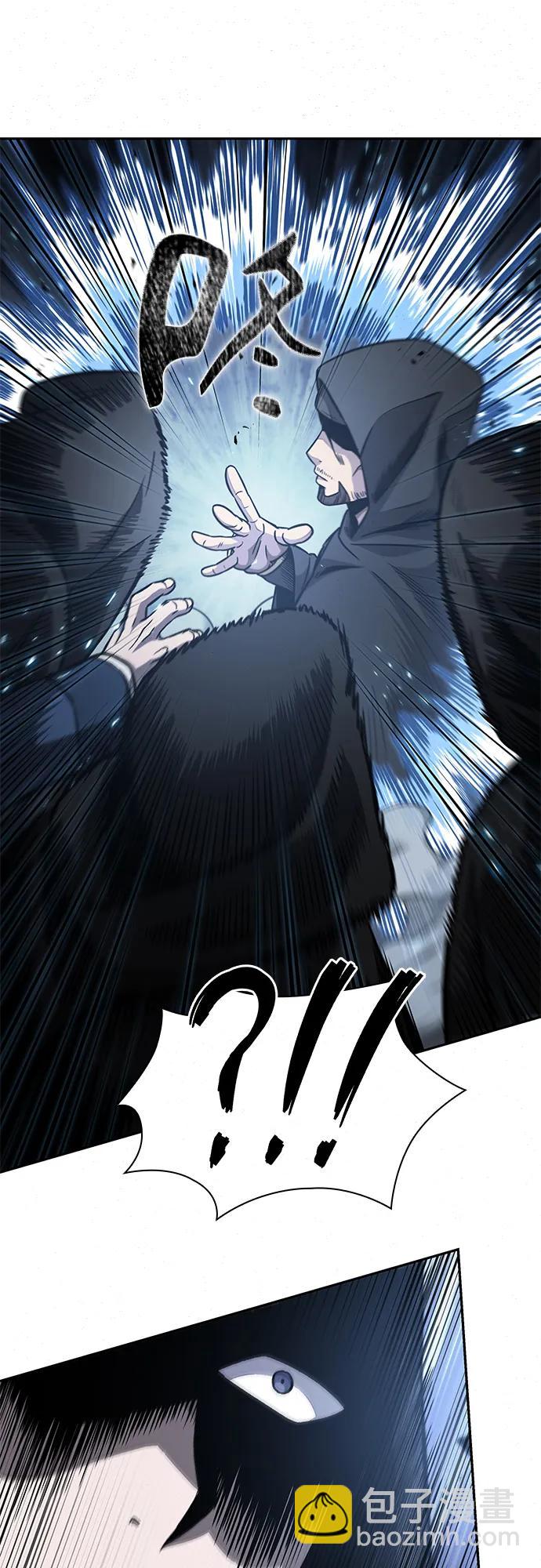 🍟某天成为魔神 188. 第65章 东厂（2） 第7页