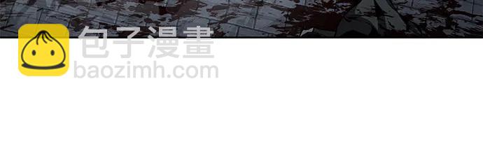 🍟某天成为魔神 190. 第66章 皇宫中的隐秘势力（2） 第45页