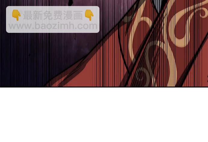 🍟某天成为魔神 192. 第66章 皇宫中的隐秘势力（4） 第16页