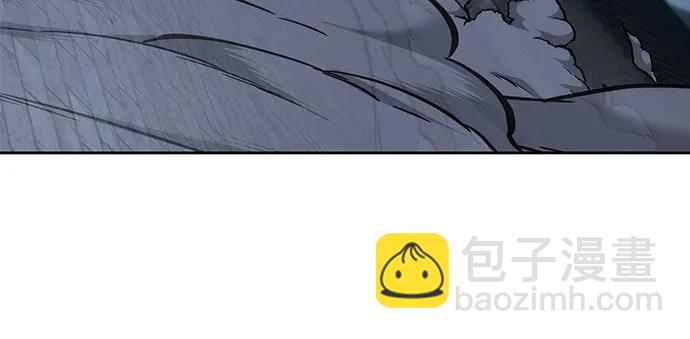 🍟某天成为魔神 192. 第66章 皇宫中的隐秘势力（4） 第28页