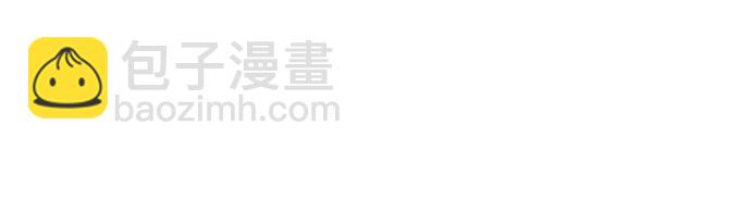 🍟某天成为魔神 192. 第66章 皇宫中的隐秘势力（4） 第37页