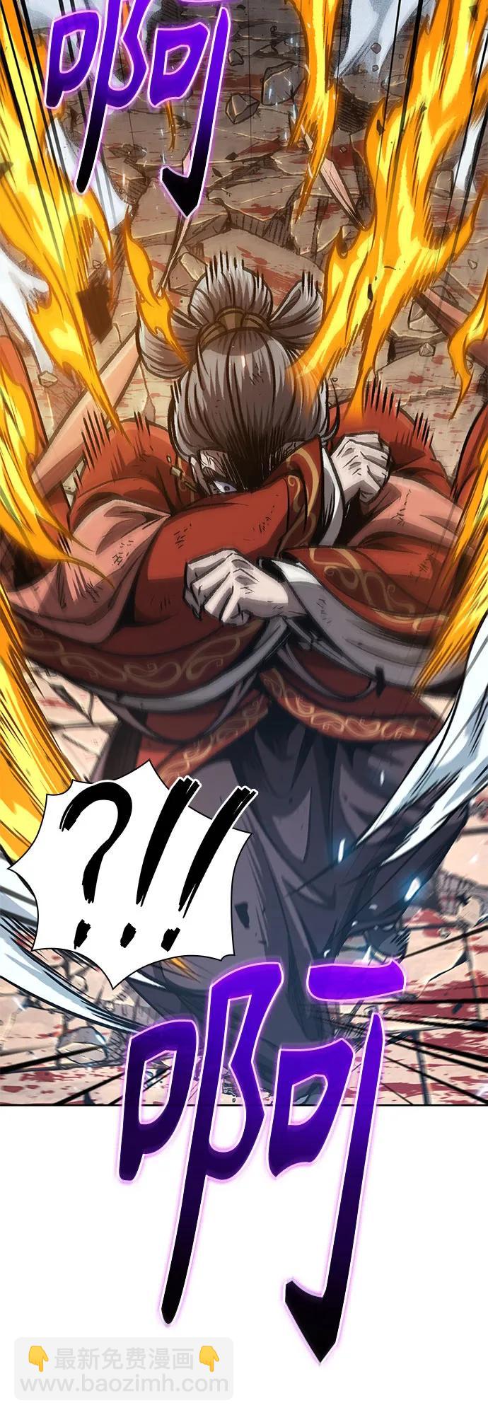 🍟某天成为魔神 194. 第66章 皇宫中的隐秘势力（6） 第27页