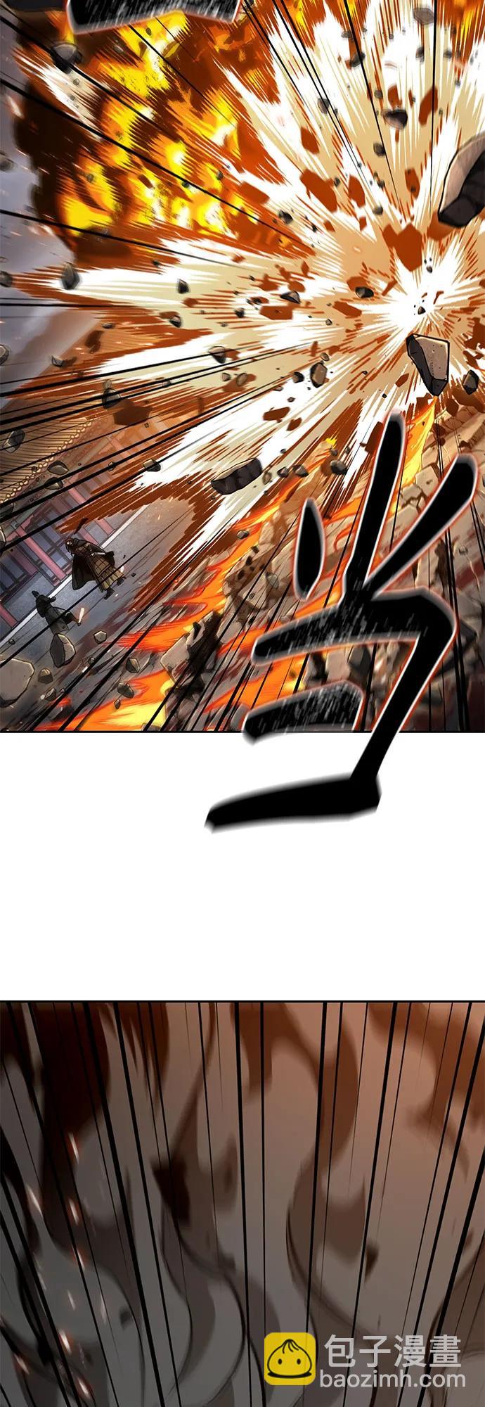 🍟某天成为魔神 196. 第67章 灵物之血(2) 第16页