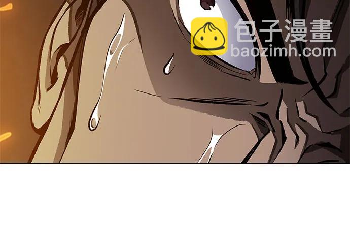 🍟某天成为魔神 202. 第69章 麒麟的化身(2) 第20页