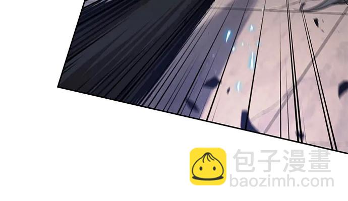 🍟某天成为魔神 204. 第69章 麒麟的化身(4) 第15页