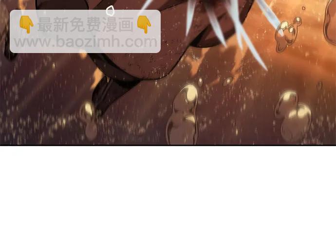🍟某天成为魔神 204. 第69章 麒麟的化身(4) 第32页